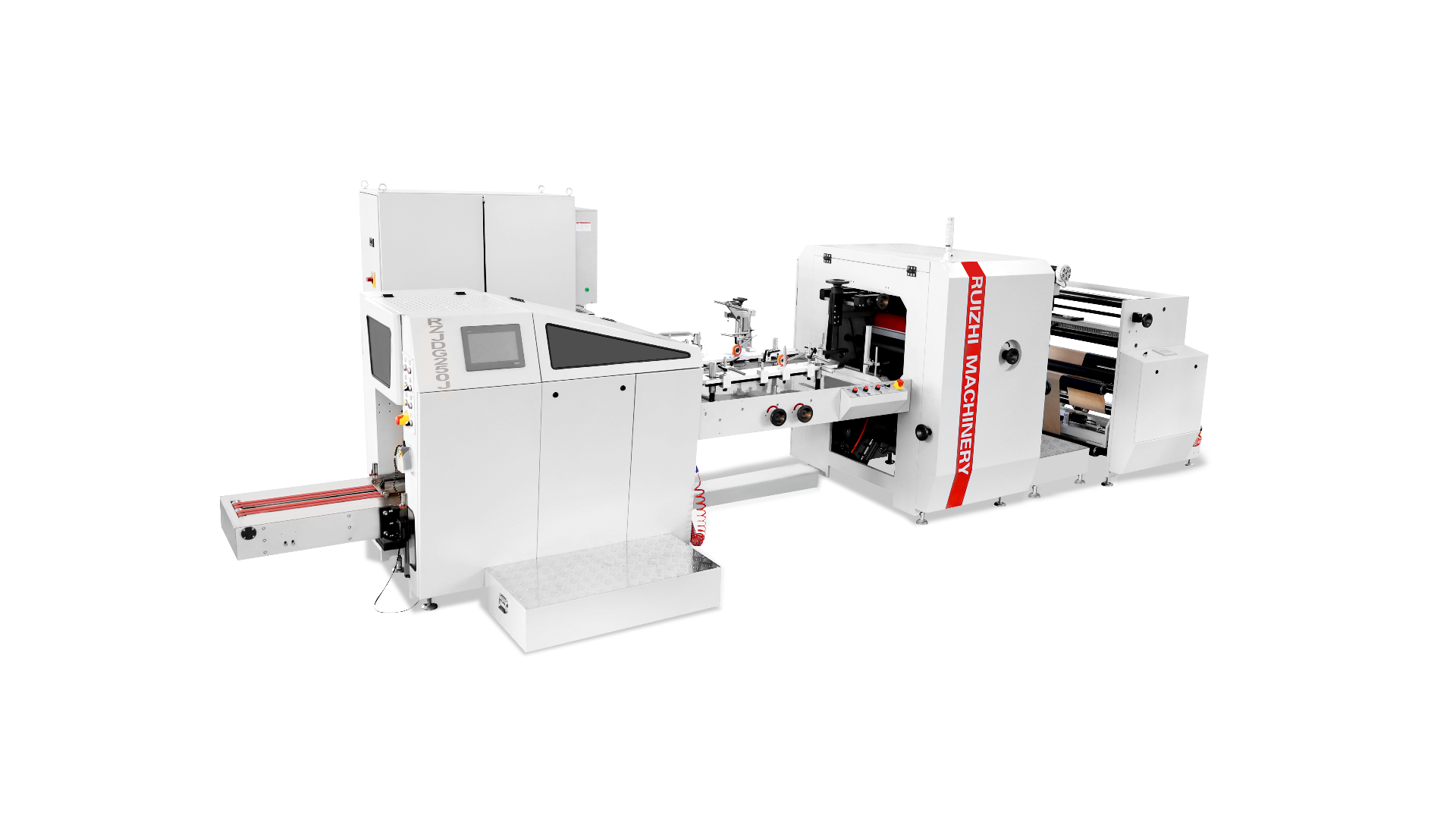 ruizhi machinery